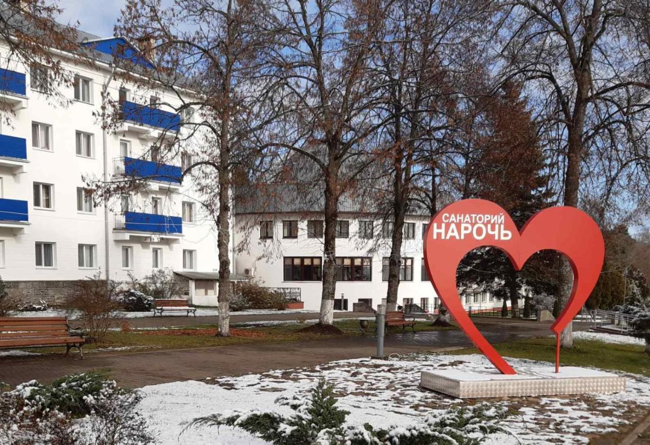Sanatorium Naroch Hotell Eksteriør bilde